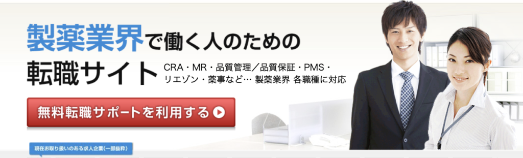 Answers(アンサーズ)とは?サービスの概要